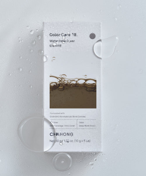CHAHONG (Hypoallergenic salon water dyeing) Water Glow Cover Deep Warm Brown