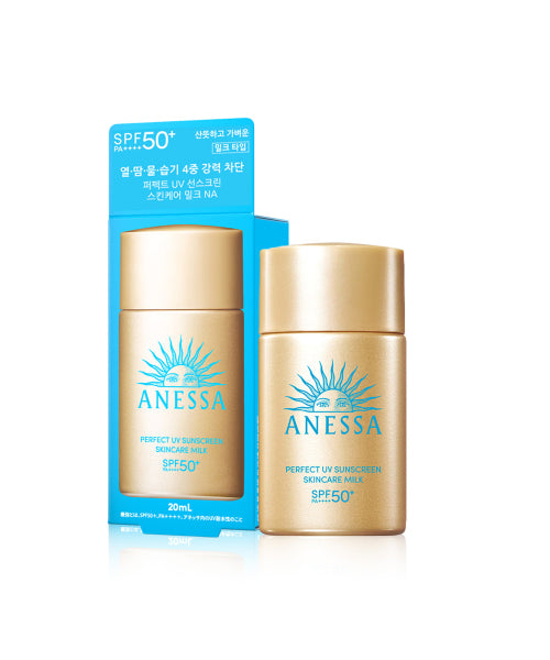 ANESSA ANESSA Perfect UV Sunscreen Skin Care Milk 20ml SPF 50+