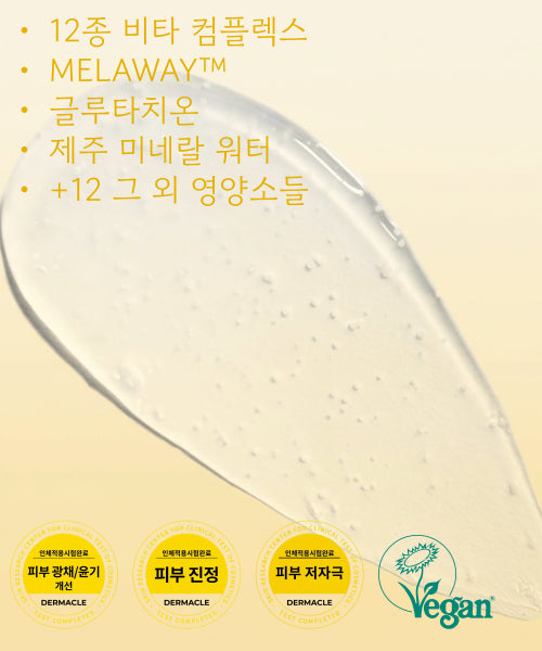YEOLIM YEOLIM Open Nourishing All Day Mask