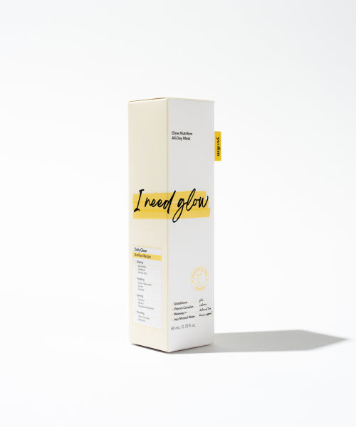 YEOLIM YEOLIM Open Nourishing All Day Mask