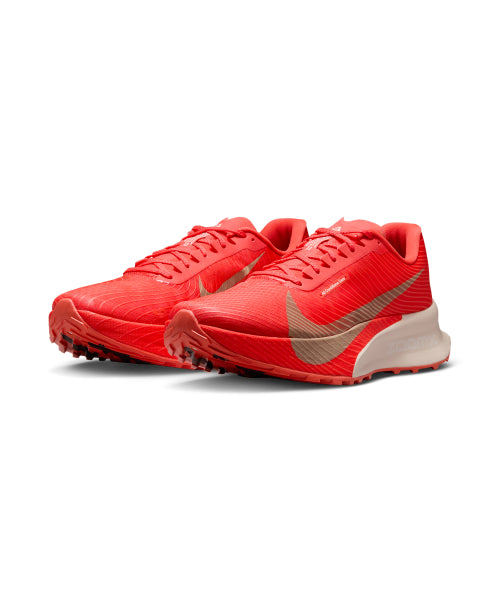 NIKE NIKE Sneakers ACG Ultrafly Trail M - Size