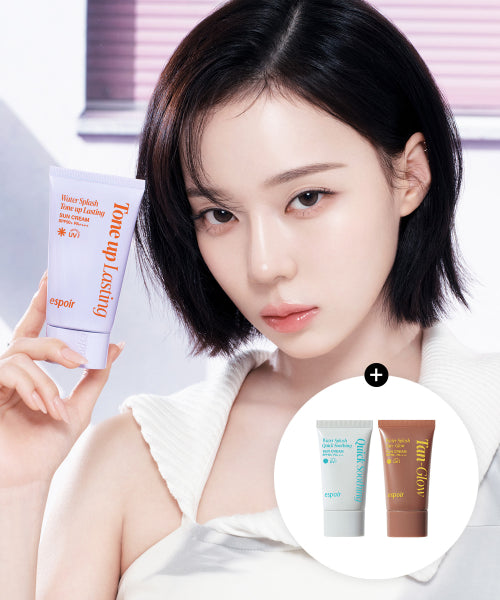 ESPOIR ESPOIR Water Splash Sun Cream SPF 50 (Choose 2 types)