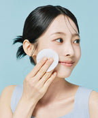 LEMETIQUE LEMETIQUE Daily Routine Mild Peeling Pad 160ml