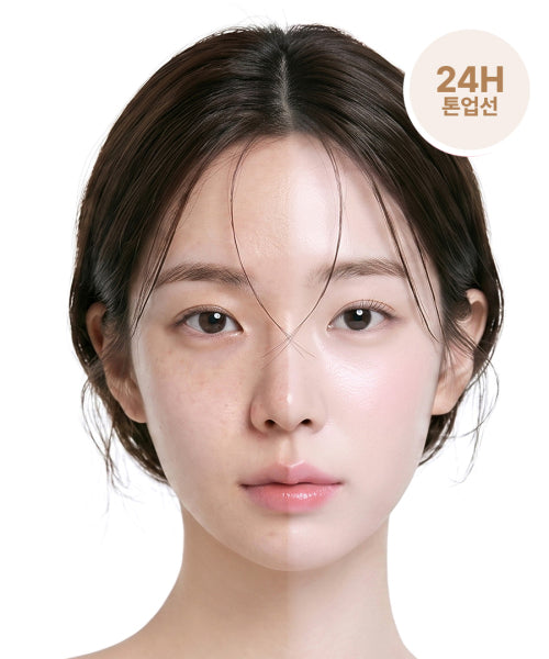 WLAB WLAB White Holic All Day Tone Up Sun 50ml SPF 50