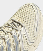 ADIDAS ADIDAS Adistar Control 5 Sneakers - White: Halo Silver