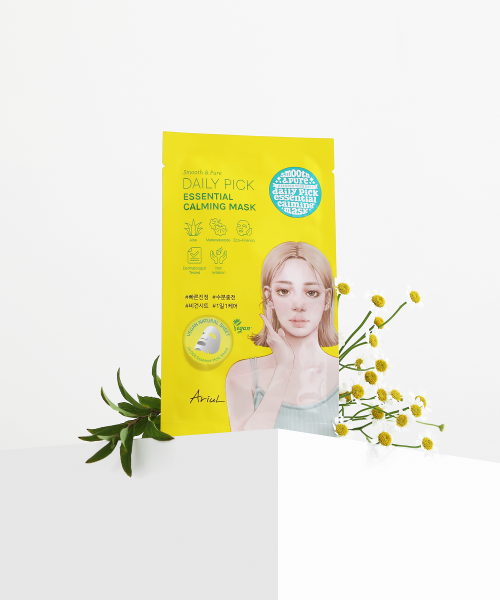 ARIUL ARIUL Aqua Mask 5-piece set