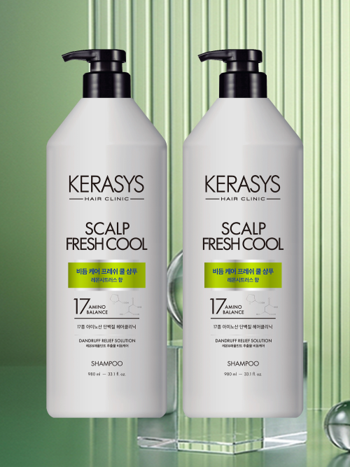 KERASYS Choose 2 Kerasys Clinic Shampoo 980ml (Volume/Moisture/Dandruff Scalp/Scalp Cooling/Lemon Fresh/Deep Clean)
