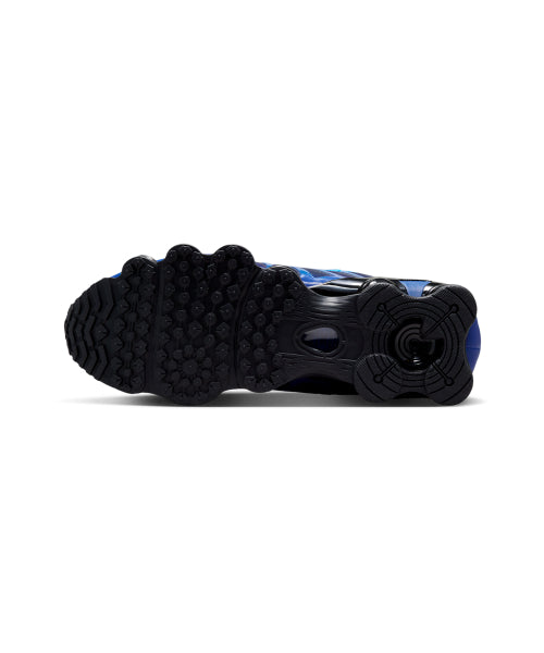NIKE NIKE Sneakers Deep Royal Blue