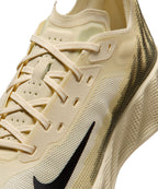 NIKE NIKE Sneakers Size