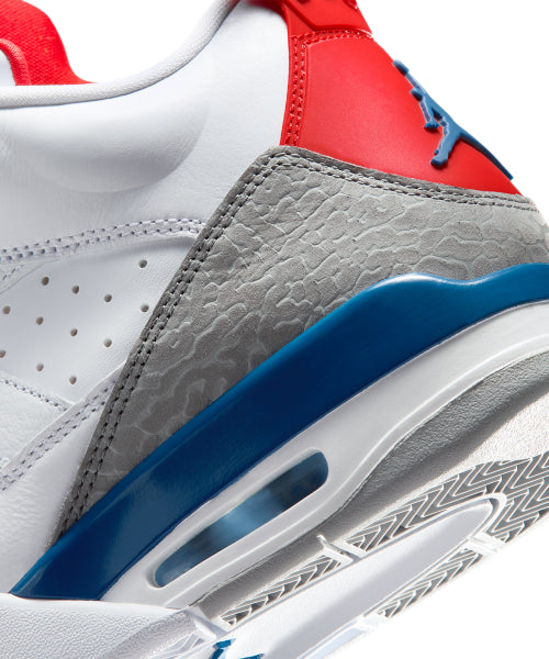 NIKE NIKE Sneakers Jordan Son of Mars Low M - Size