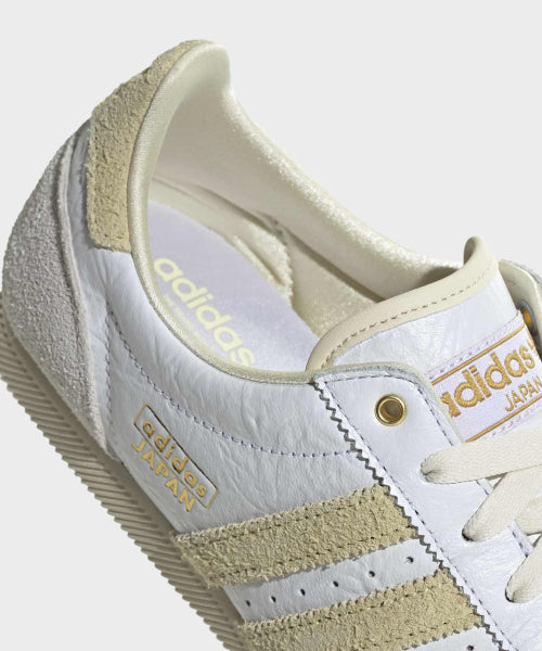 ADIDAS ADIDAS Sneakers Japan - White: Dual Yellow