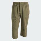 ADIDAS ADIDAS Cool Filling Regular Fit Tapered Pants