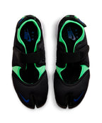 NIKE NIKE Sneakers Air Lift W - Size