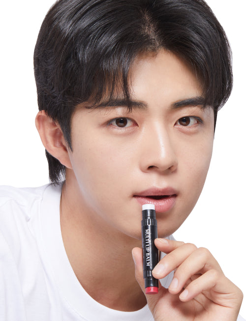 SEVENPM SEVENPM Dual Multi-Colored Moisturizing Lip Balm