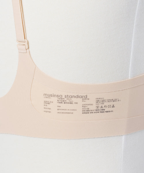 MUSINSA STANDARD WOMAN MUSINSA STANDARD WOMAN Women's Wireless Bra Light Beige