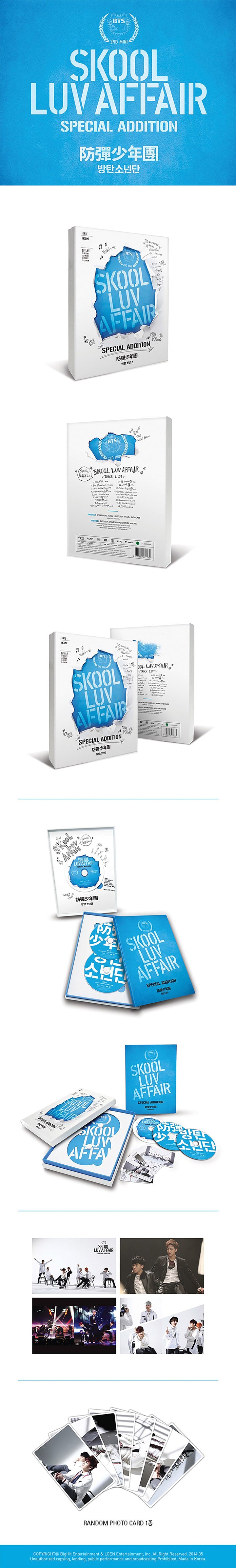 Skool Luv Affair Special Addition detail 2