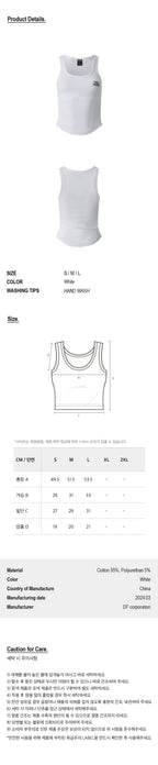 HDEX Women's Round Cover Stitch Tank Top (White)