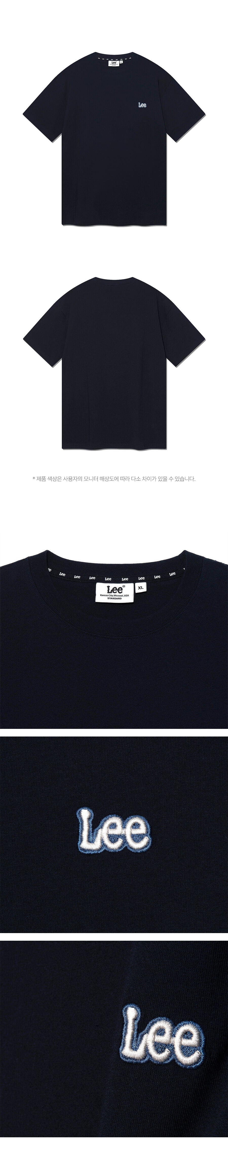 Lee Small Twitch Logo T-Shirt Navy