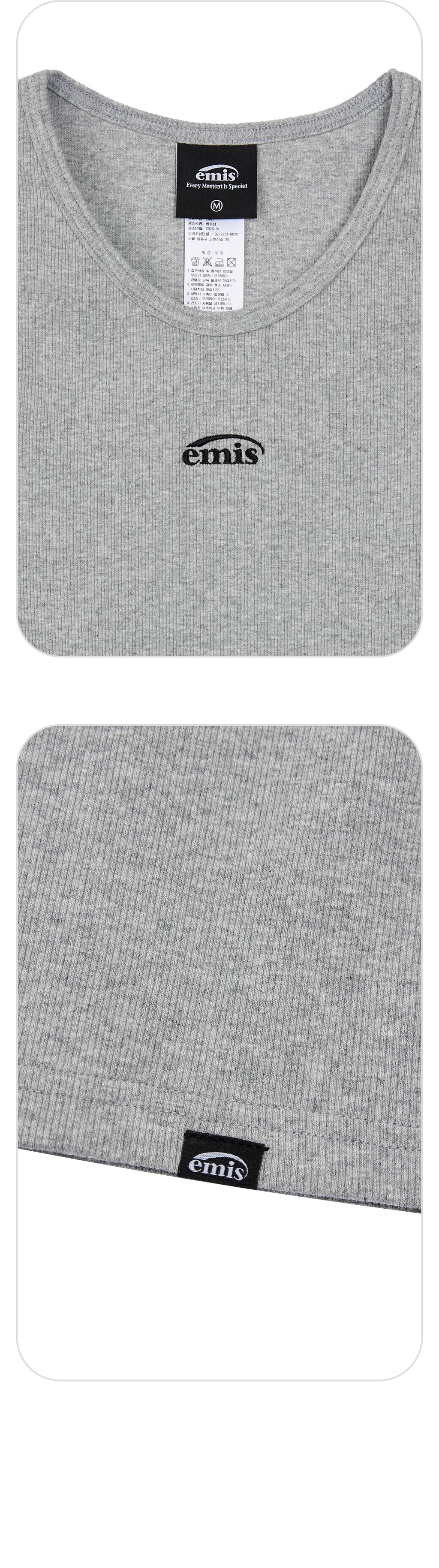 EMIS TWO PACK SLEEVELESS-WHITE/GRAY