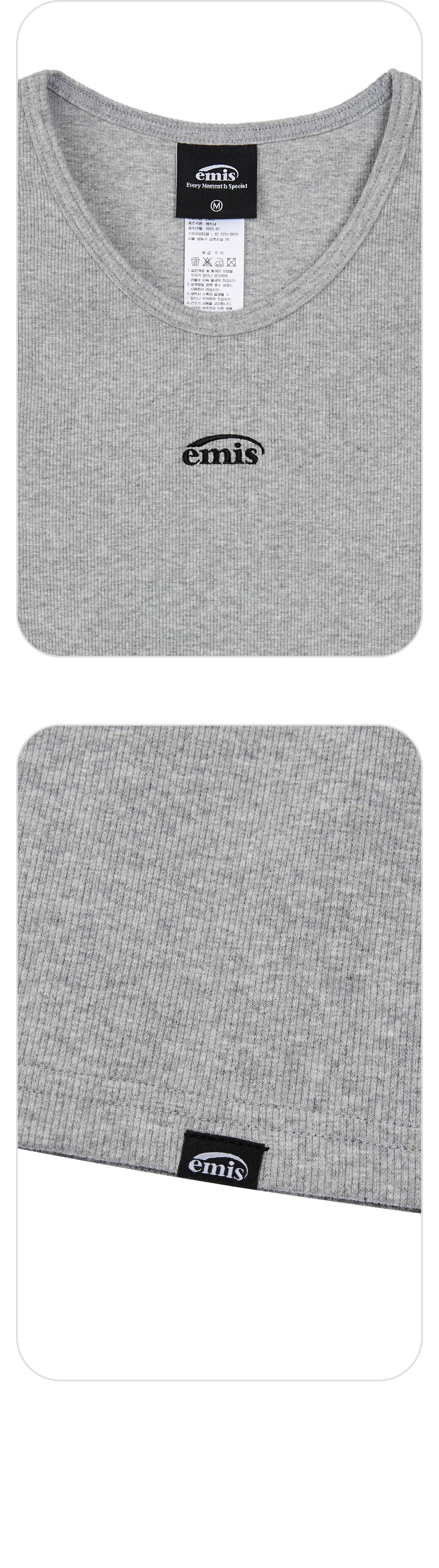 EMIS TWO PACK SLEEVELESS-WHITE/GRAY