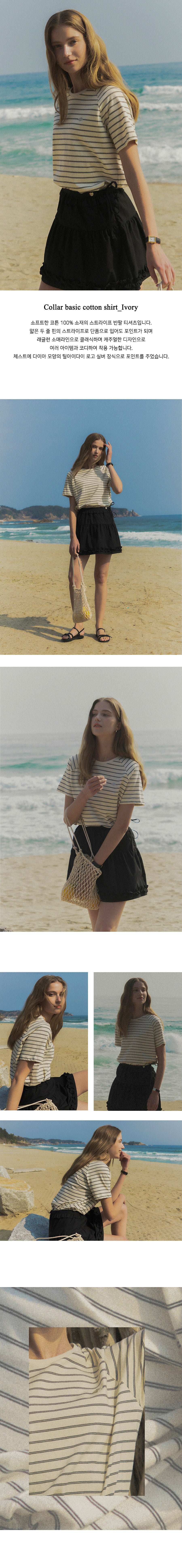 TILLIDIE Stripe cotton t-shirt TISU02TS01_Ivory