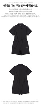 SNOWPEAK APPAREL SNOWPEAK APPAREL Women's Shorts Jumpsuit Black