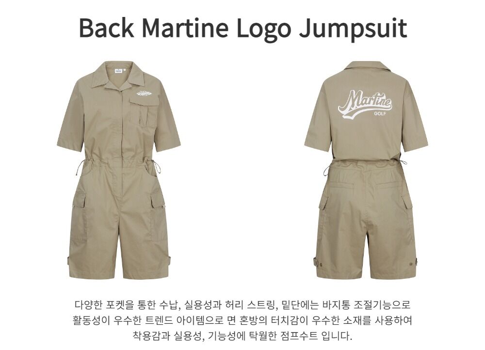 MARTINE GOLF MARTINE GOLF Jumpsuit Beige
