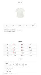 L'AUTRE DE MIN [Add color] Lautre Jane Puff White Blouse