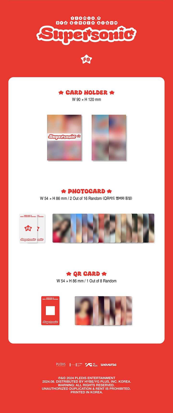 3rd Single Album 'Supersonic' weverse albums ver. (Random) detail 2