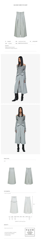 YCH HIGH-WAIST CORSET-STYLE SKIRT GREY (F24SK5081GY)