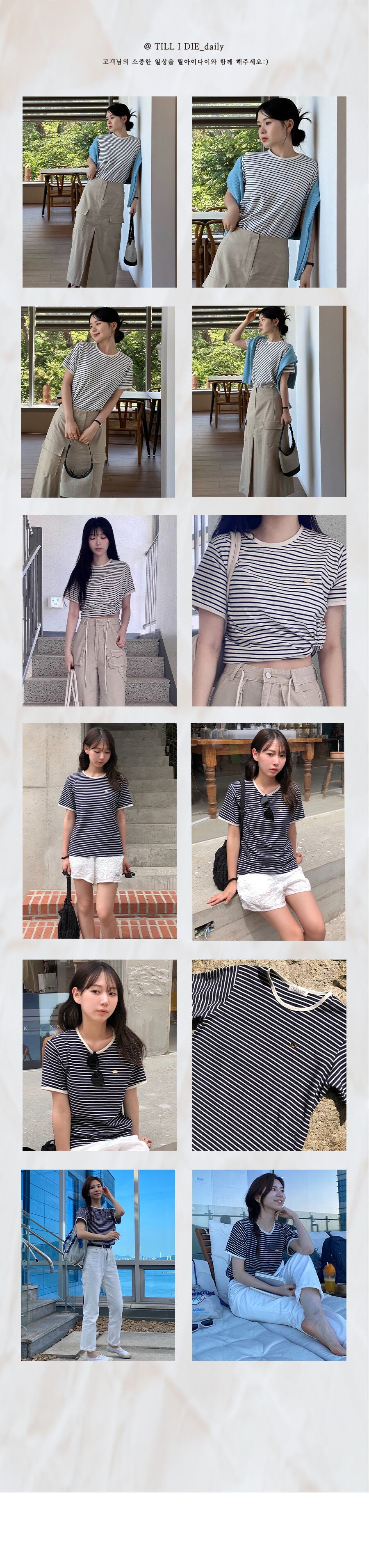 TILLIDIE Cotton stripe T-shirt[2color]