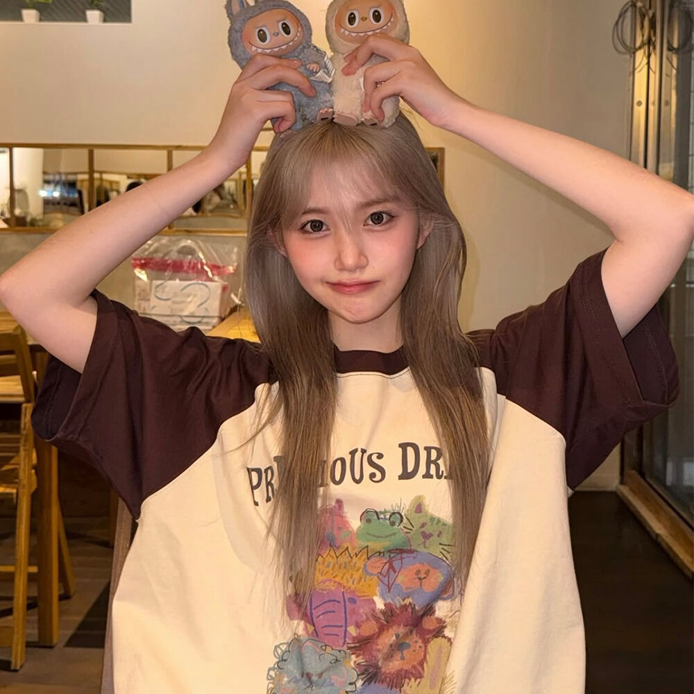 CPGN Precious Raglan Short Sleeve T-Shirt Brown