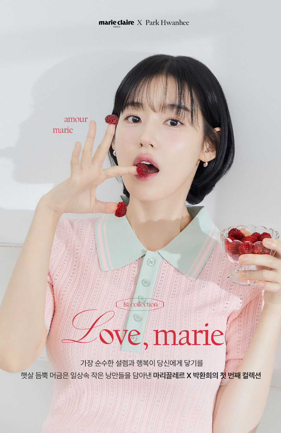 MARIECLAIRE MARIECLAIRE Jumpsuit Linen Outer Pocket