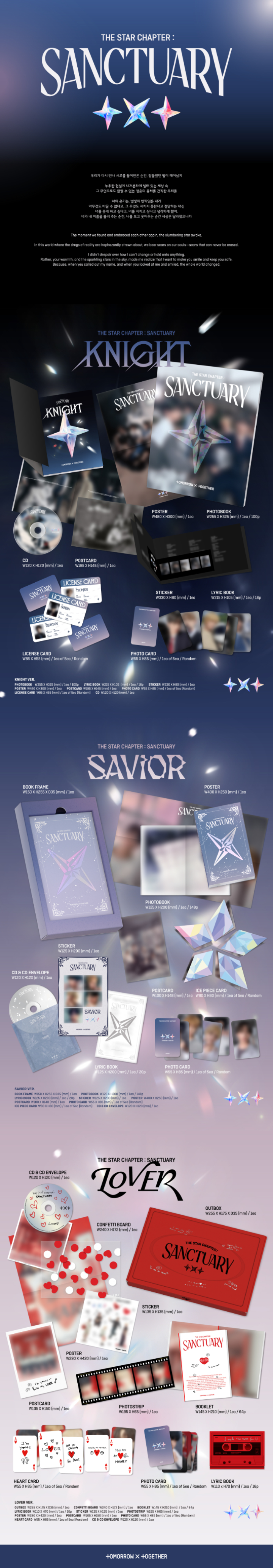The Star Chapter: SANCTUARY (Random) detail 2