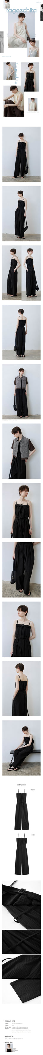TAGEECHITA TAGEECHITA Jumpsuit Minimal Design
