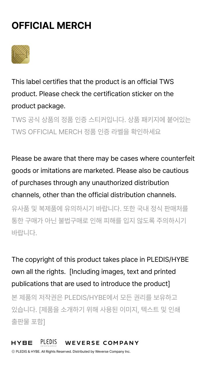 Clicker Keyring detail 6