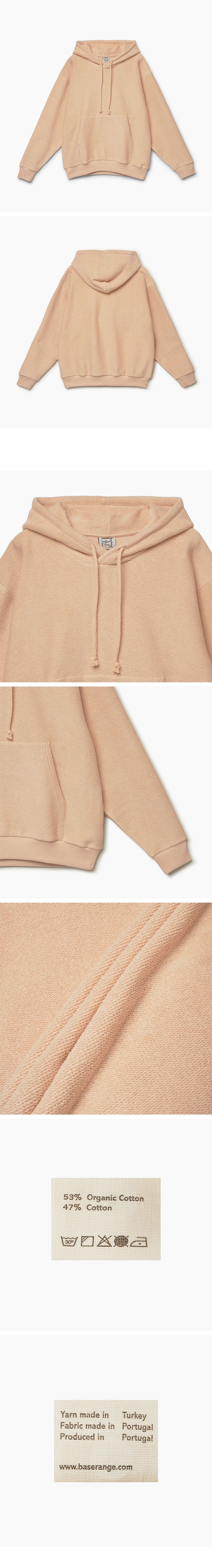 BASERANGE BASERANGE Hoodie Ecru