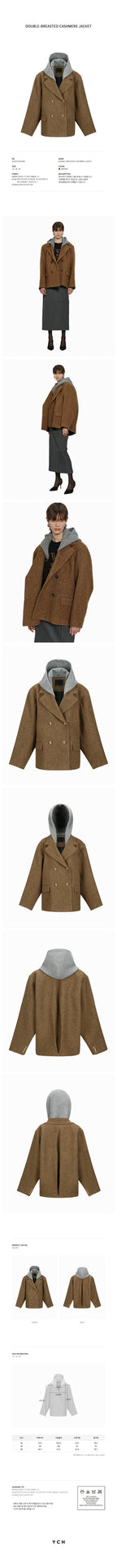 YCH DOUBLE-BREASTED CASHMERE JACKET BROWN (W24OT0061BR)