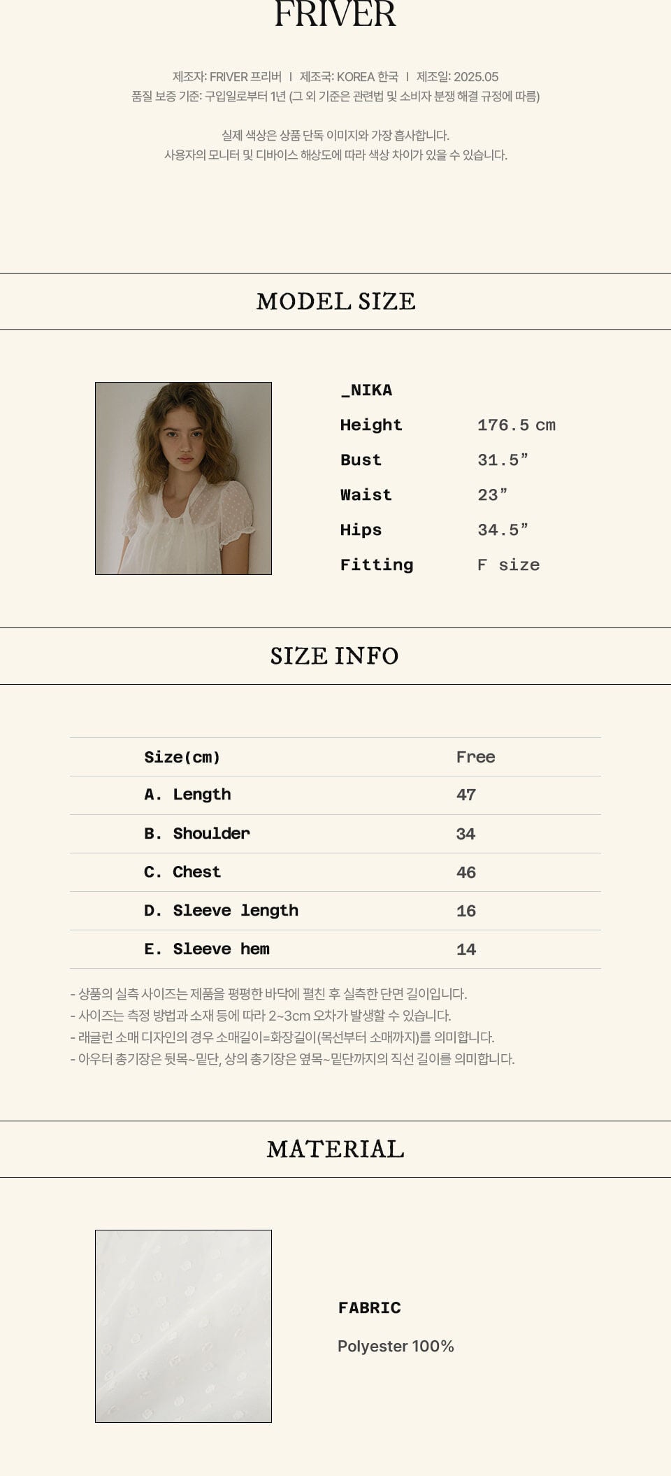 FRIVER07 Dot ribbon blouse [FRSU01BL02]_Ivory