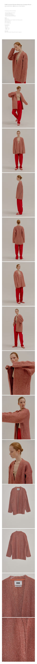 EENK EENK POBE Oversized Metallic Ribbed-knit Cardigan