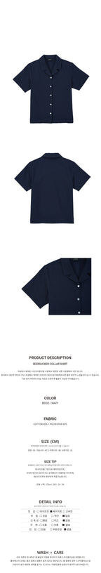 YUPPE SEERSUCKER COLLAR SHIRT_NAVY