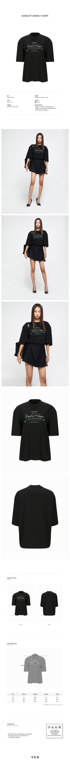 YCH SCARLETT OHARA T-SHIRT BLACK (R25TS11171BK)