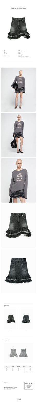 YCH FLOW RUFFLE DENIM SKIRT GREY (R25DB8071GY)