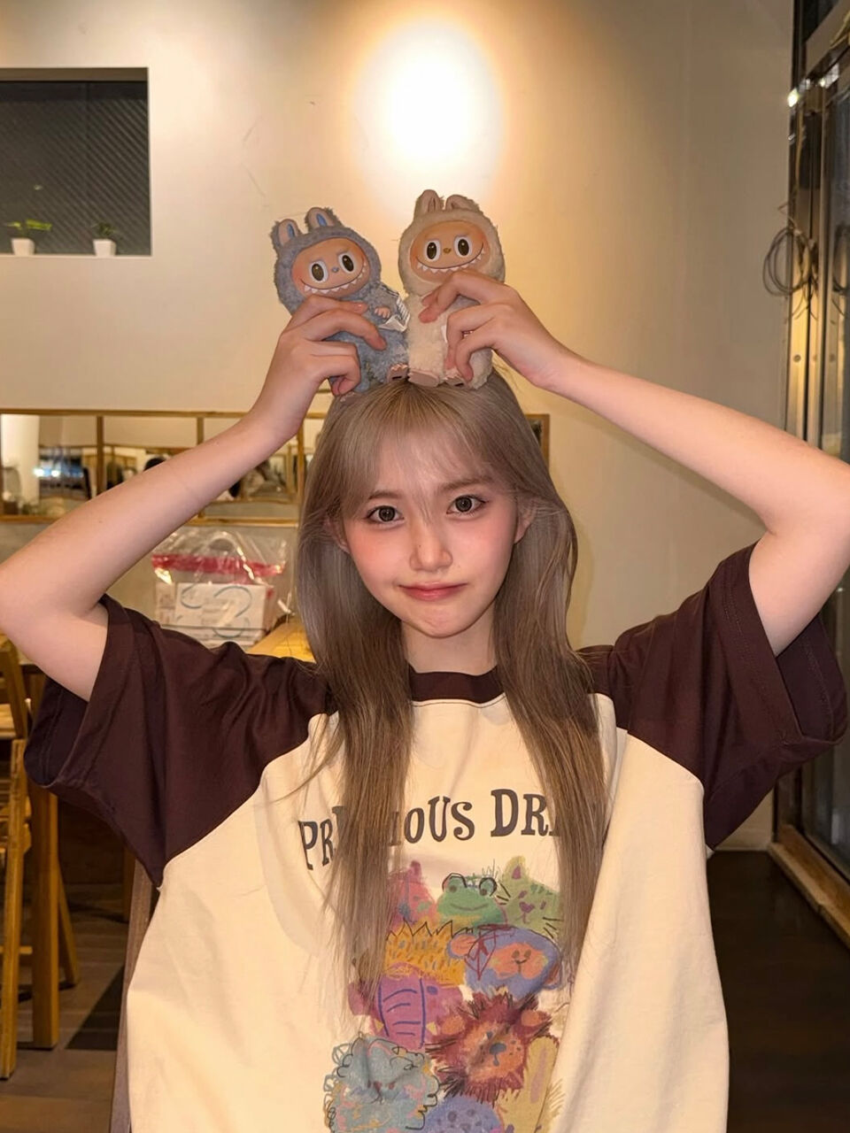 CPGN Precious Raglan Short Sleeve T-Shirt Brown