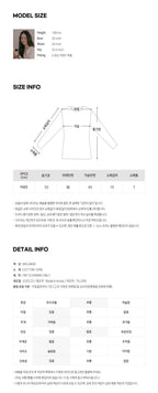 TILLIDIE Bunny half sleeve volume ringer t-shirt_Melange