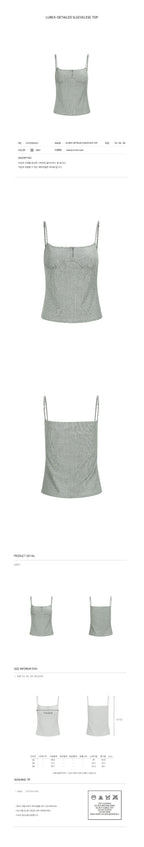 YCH LUREX-DETAILED SLEEVELESS TOP GREY (F24TO9061GY)