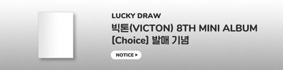 VICTON - Choice / 8th Mini Album (PLATFORM ver.)