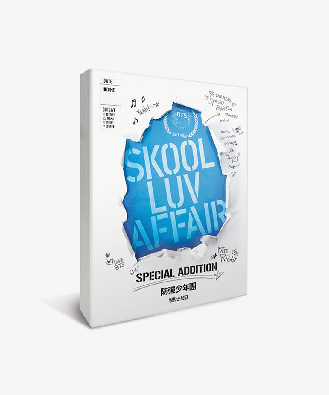 Skool Luv Affair Special Addition