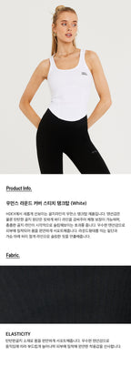 HDEX Women's Round Cover Stitch Tank Top (White)
