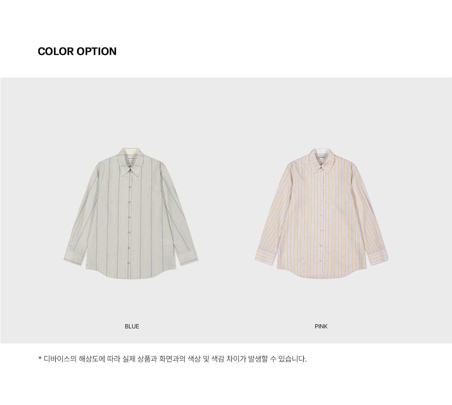 LOW CLASSIC STRIPE CLASSIC SHIRT_BLUE_LW251SH02BL